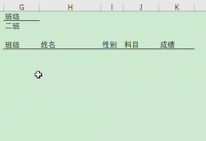 216b1360c688124fb5245c9a9efd3843.gif