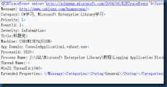 wps_clip_image-25416