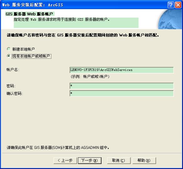 2011040714510372.jpg