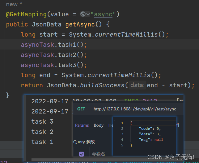 请添加图片描述