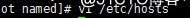 Postfix+dovecot邮件