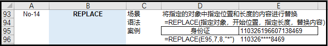 0bbdfa59988b10872d458dbd8dacc023.png
