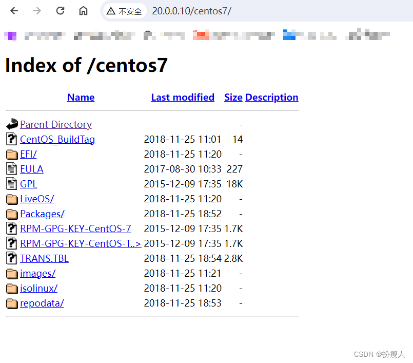 yum进阶——配置yum源插图1 在这里插入图片描述