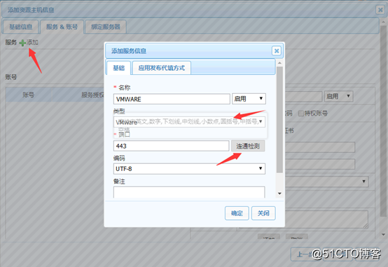 1553176267366190.png image.png