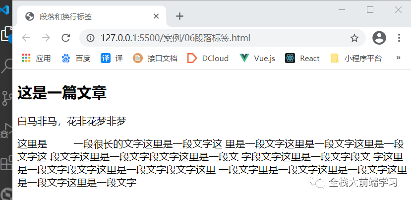 faddd2e2646371761a8260f3f3062f7f.png