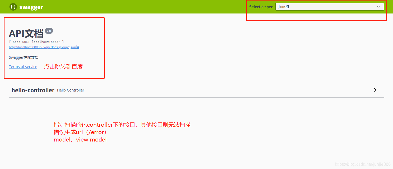 [外链图片转存失败,源站可能有防盗链机制,建议将图片保存下来直接上传(img-dRy75YkA-1589729019287)(C:\Users\333\AppData\Roaming\Typora\typora-user-images\1587133224272.png)]