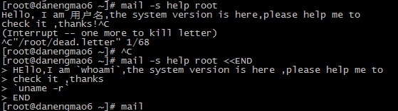 QQ截图20160801093315.png wKiom1eepxrxJzBrAAArKdvl-ic560.png