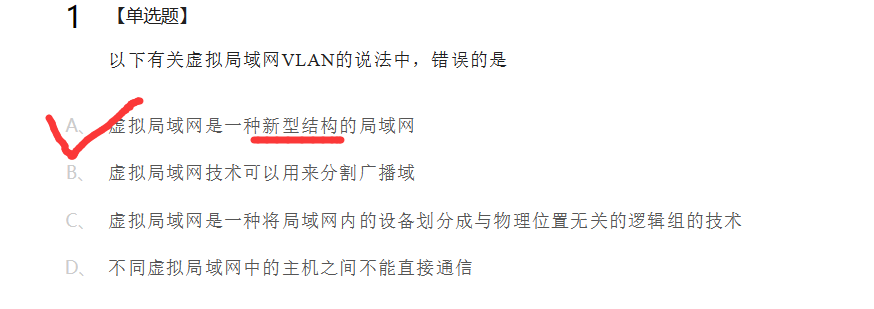 image-20230214232451569