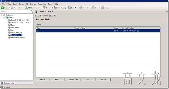Citrix 6.5 详细安装及配置介绍_centos_72