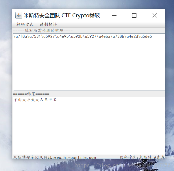 这里写图片描述