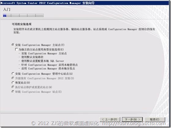 clip_p_w_picpath087