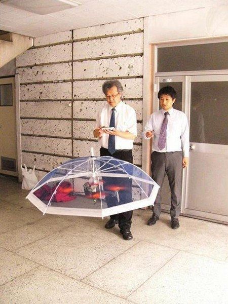 用无人机撑伞？日本人脑洞真大