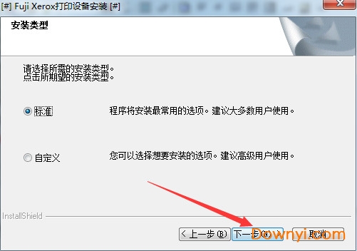 0155eb8d021046d98a2fc800f73bb064.png
