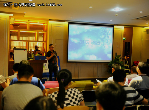 苏州国科与云杉网络联手打造云服务