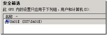 2009-10-28_01560 2009-10-28_01560