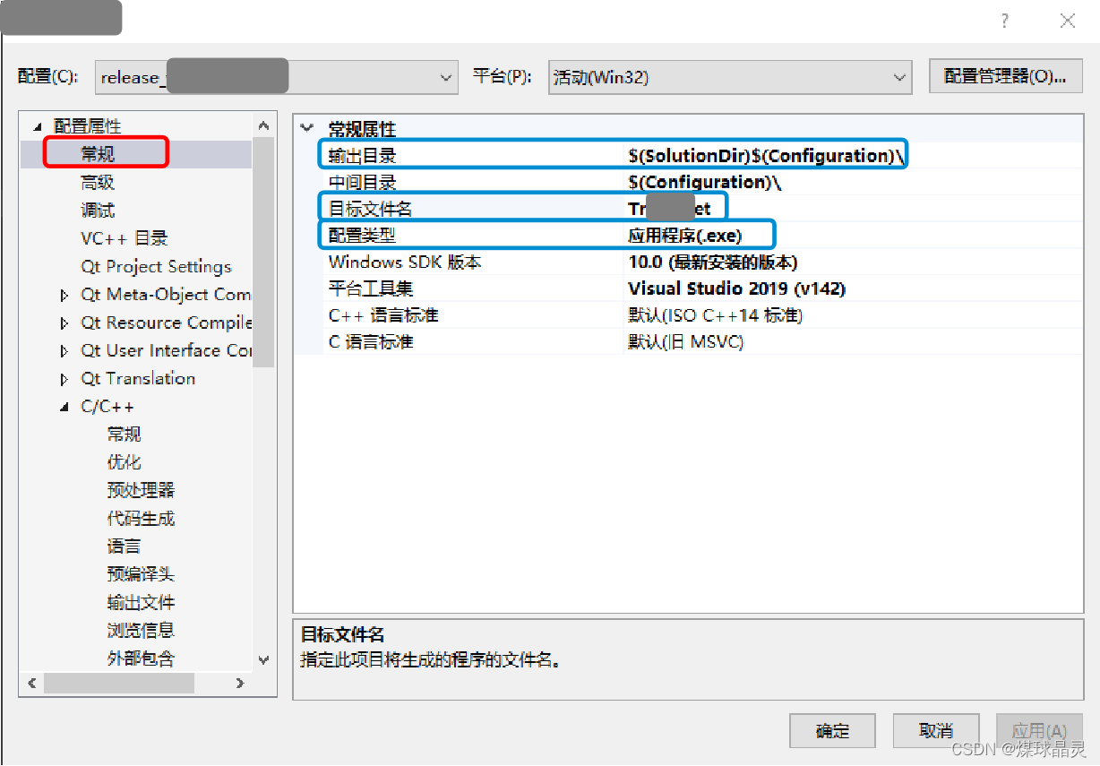 在这里插入图片描述 https://i-blog.csdnimg.cn/blog_migrate/c78c6cc63b67be9aec80c7c65cce77f1.png#pic_center