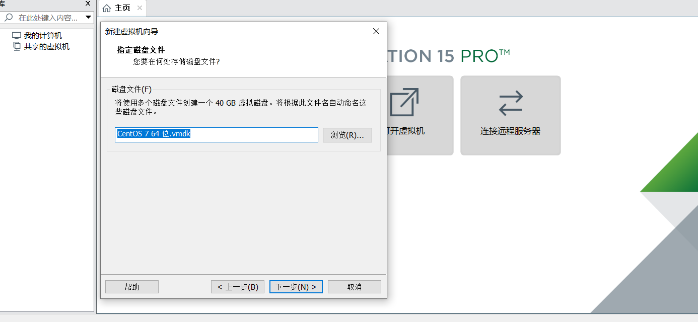 image-20230509154145789