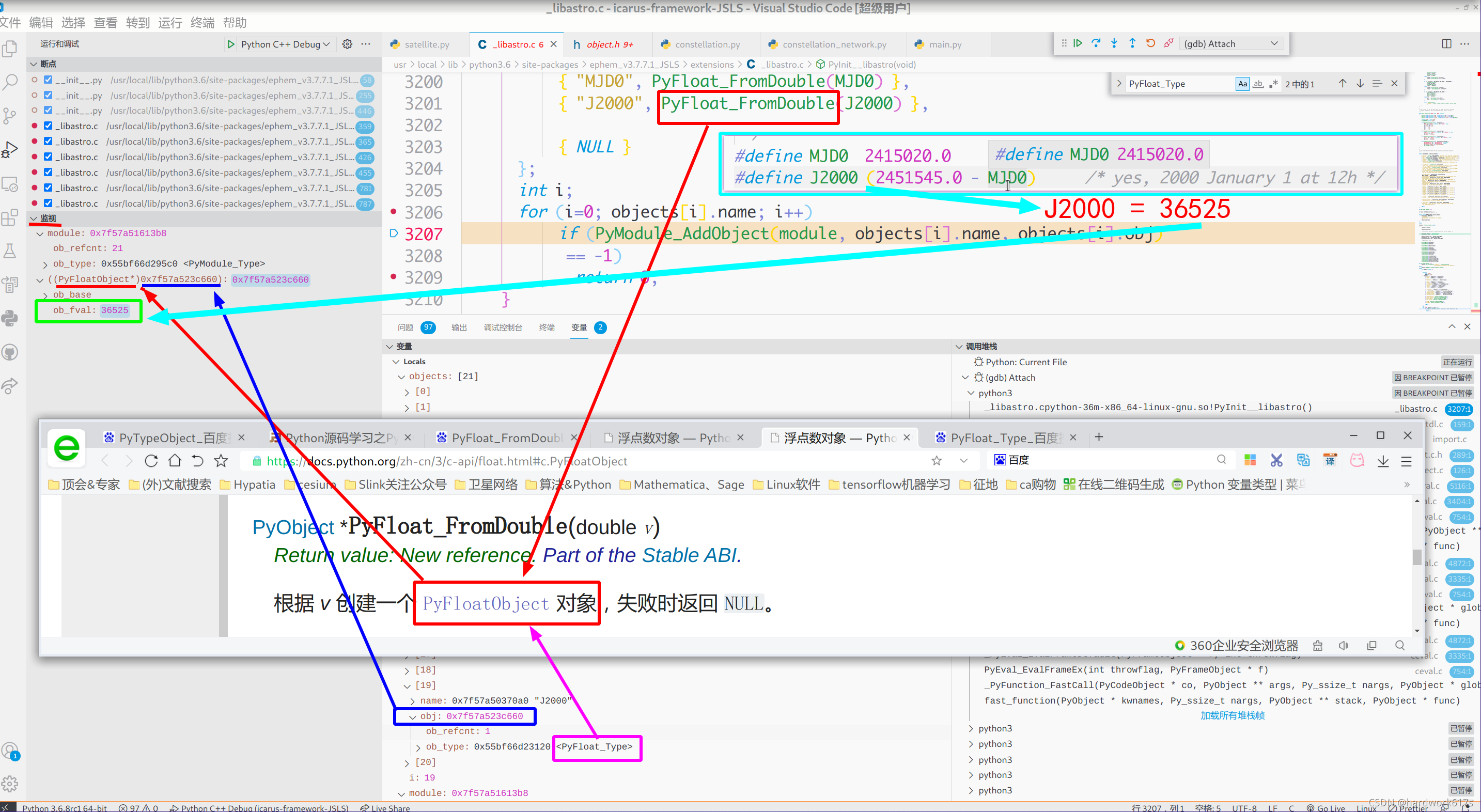 Python Vc C Code VS Code实现Python与C++联合调试【经验总结】_python c++ debugger-CSDN博客
