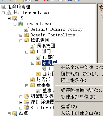 image-20211022210217651