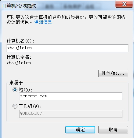 image-20211022150042999