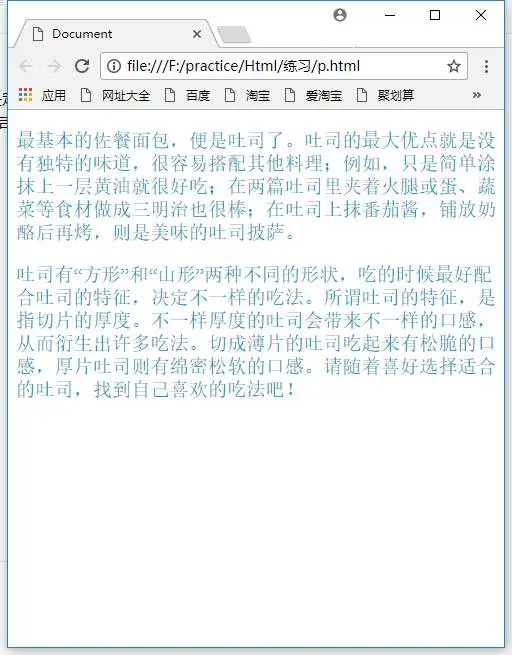 7275569-f1cbab5c8f74eec0.png