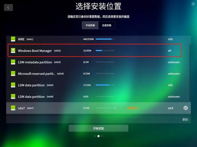 350f1afc32140fc7875e57cd57504cb9.png