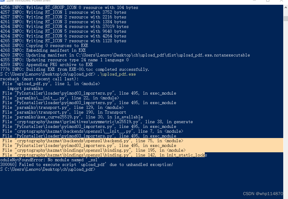 关于python文件里引用paramiko编译后无法使用，报错ImportError: No module named _ssl_import ...