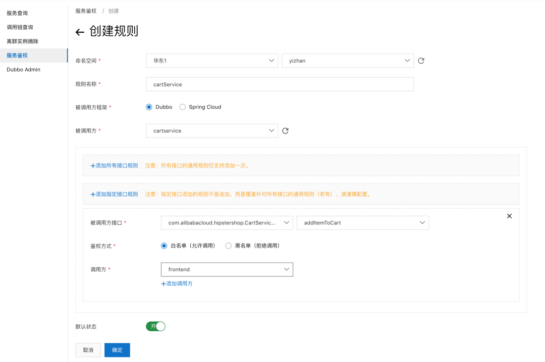 03135bae124338ce36f9cc461de97836.png