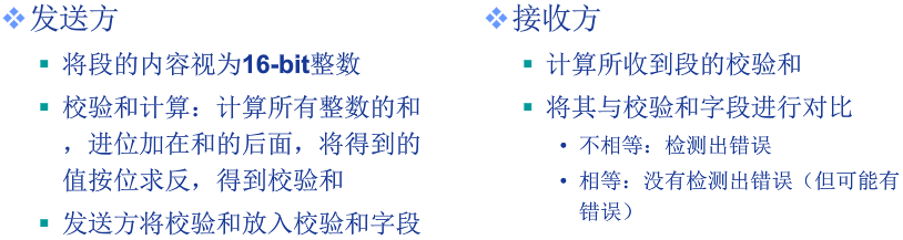 image-20200202133321190