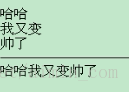 这里写图片描述