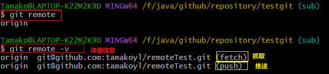 image-20220714143617643