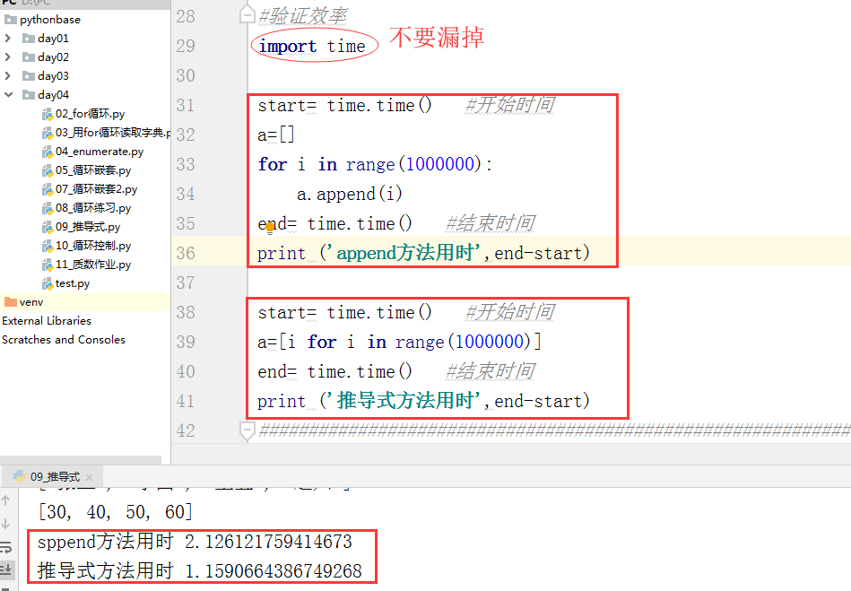 image_1cu492d8lqjs4tthk11na9p9h7l.png-94.9kB