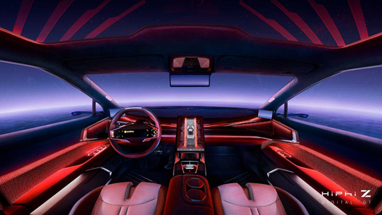 高合汽车引发行业“核裂变”，数字生命体高合HiPhi Z正式发布