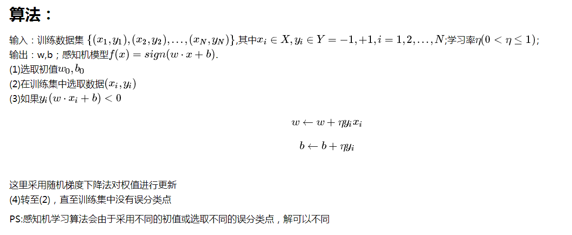 799608-20150828095959422-809091056.png