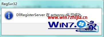 2bc356e3a6b173480716378f5cf130a2.png