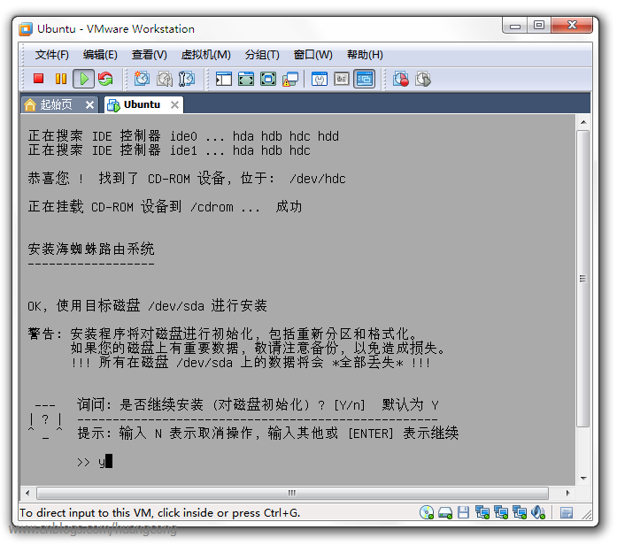 2010080722073367.jpg