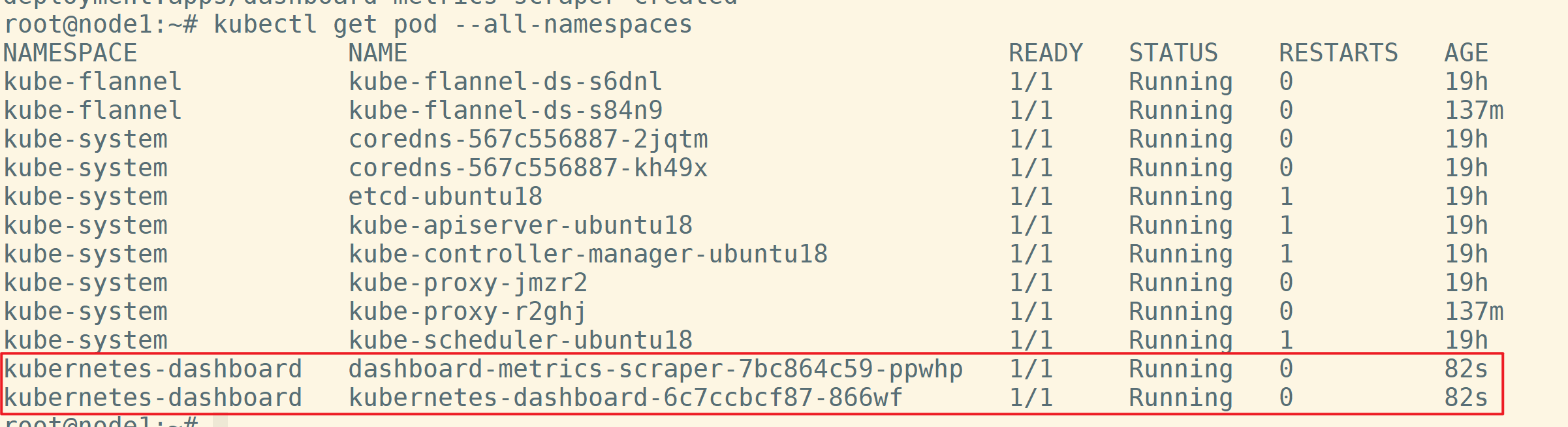 image-20230203110731671
