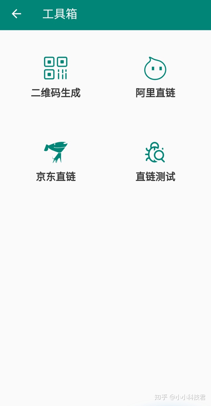 821aa8b341a8d600a7e257447b1e7847.png