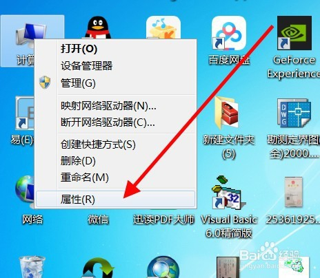 87645f93cee8b004b53bddbc79260d9a300ea9b7.jpg?x-bce-process=image%2Fresize%2Cm_lfit%2Cw_500%2Climit_1