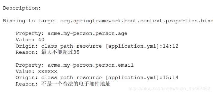 SpringBoot学习笔记——配置文件相关_classpath 配置模糊路径-CSDN博客
