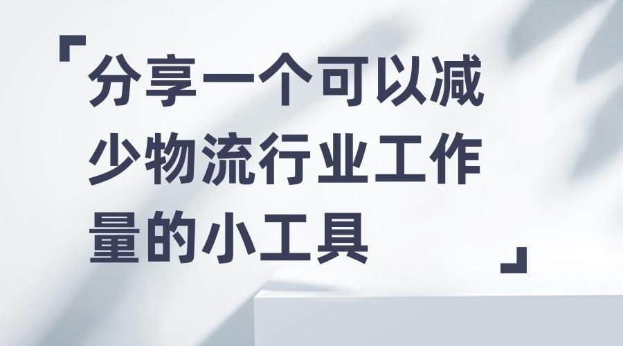effa7d81abc55236f9c7a04042d64d41.jpeg
