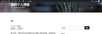 图标