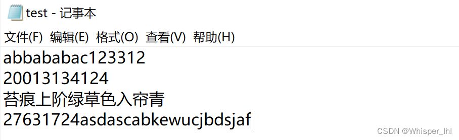 请添加图片描述