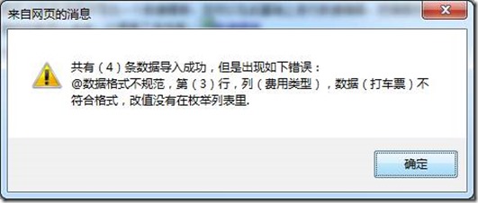 clip_image010