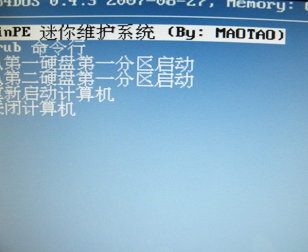 56ed50d5807dcdf151da4b05.jpg