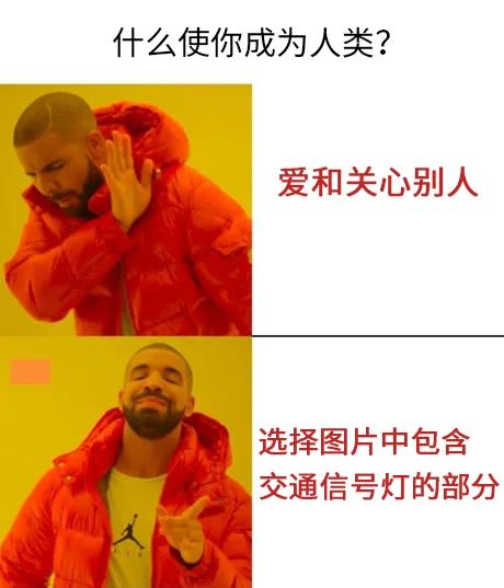 c1d5aa19538cbfeac655c8862248b32c.jpeg