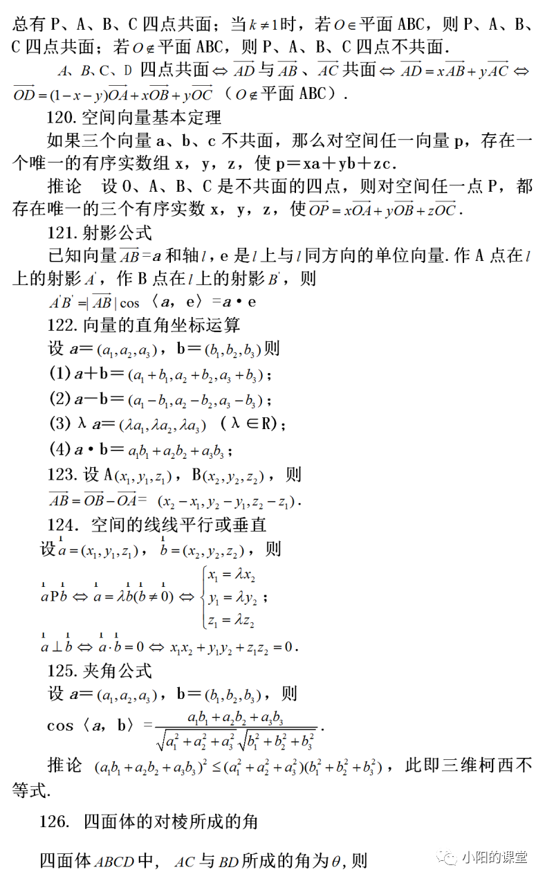 98faf5350efa1aaedd1b2b6ed42c2bf0.png