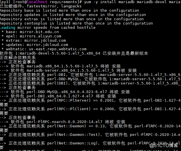 centos 7 安装jumpserver