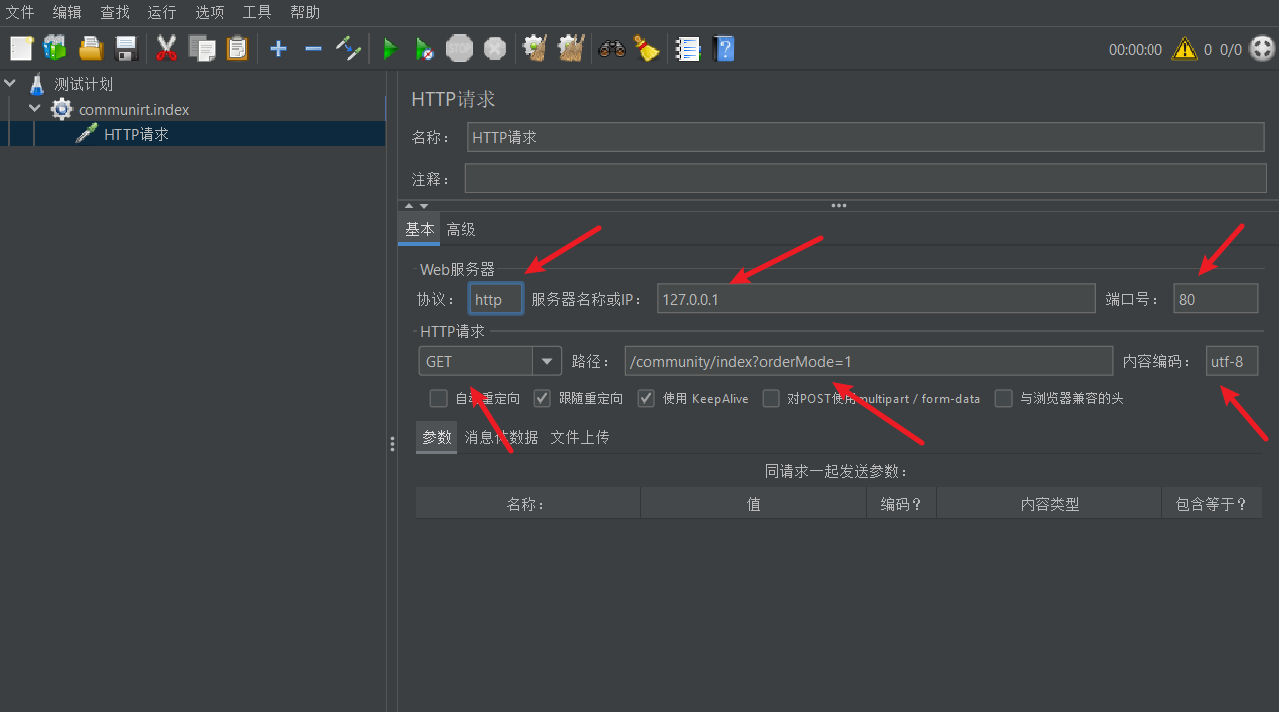 image-20230129214403292